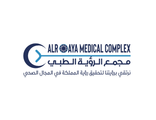 Al Roya Firm Alroaya Medical Complex - Best Medical Centers in Saudi Arabia - Book ...